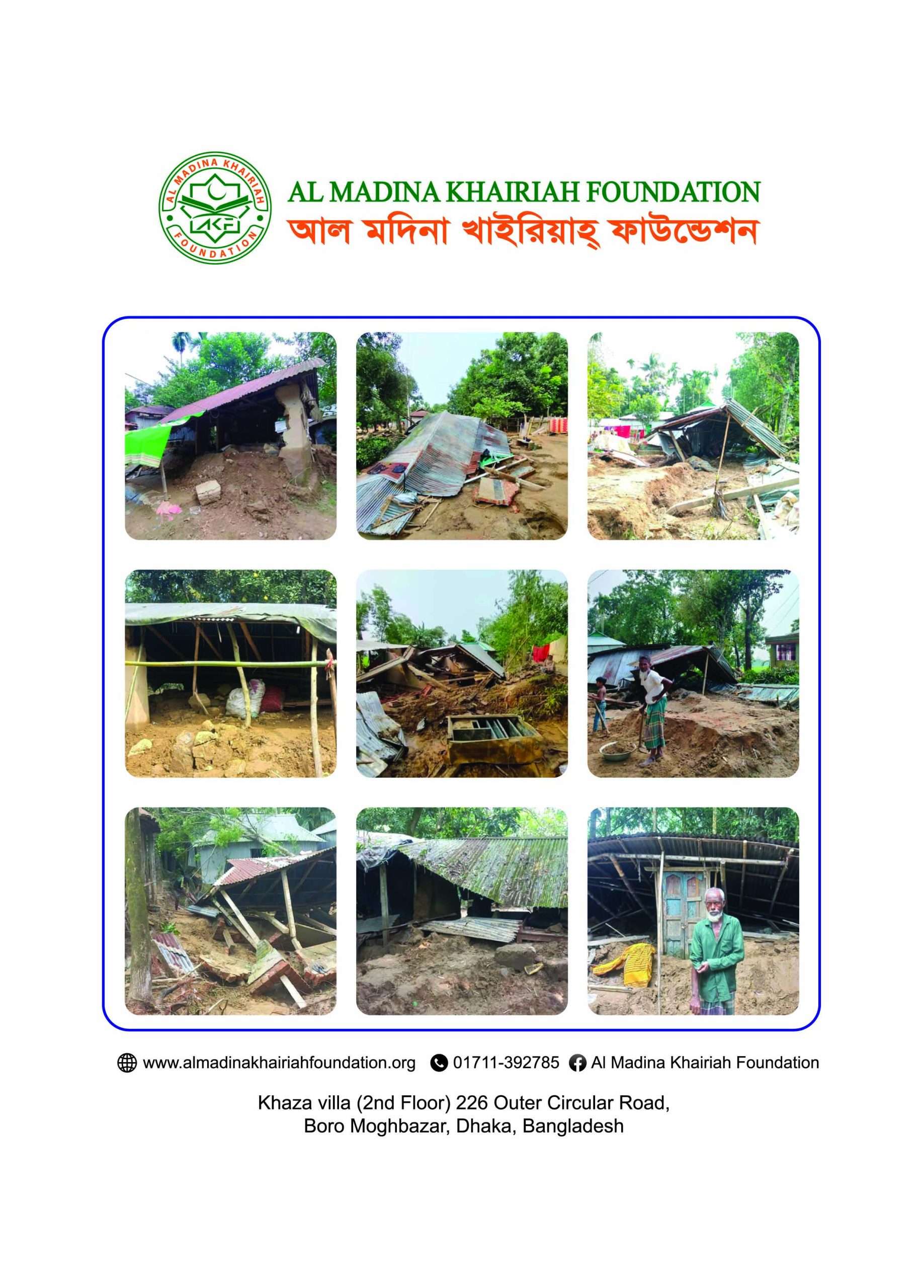 Rebuilding Homes in Flood-Affected Sherpur District