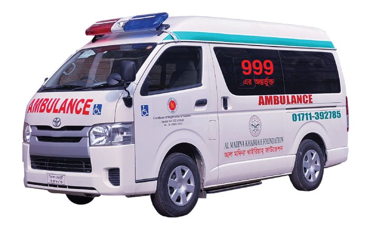 24 Hour Ambulance Service