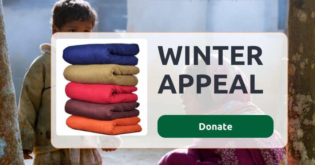 Winter Appeal